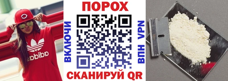 гидра как войти  Вологда  АМФ Розовый  купить наркоту 