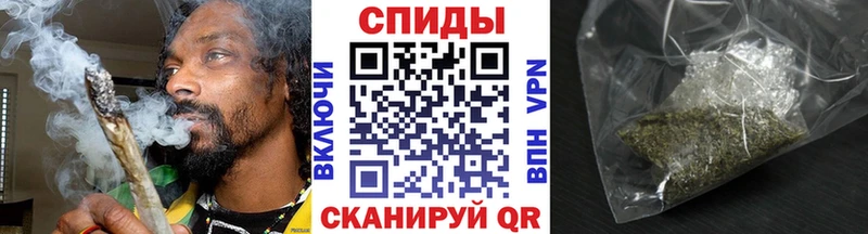 БУТИРАТ 1.4BDO  дарнет шоп  Вологда 