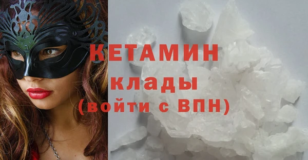 марихуана Верхнеуральск