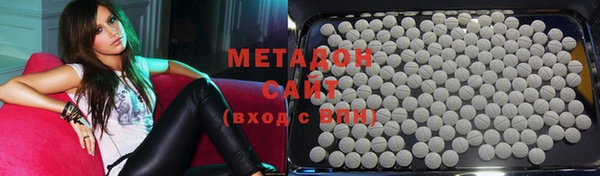 сатива Бронницы
