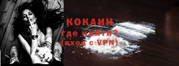трава Верея